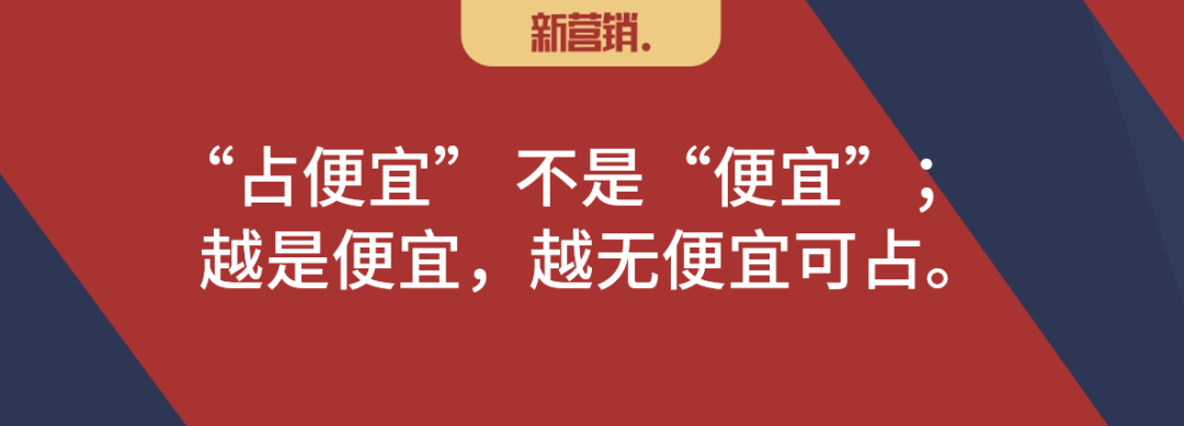 bC一体化:线上线下价格体系不一样怎么办-传播蛙