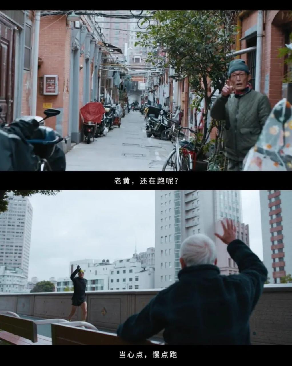 Adidas与用户长效沟通的营销案例分析-传播蛙