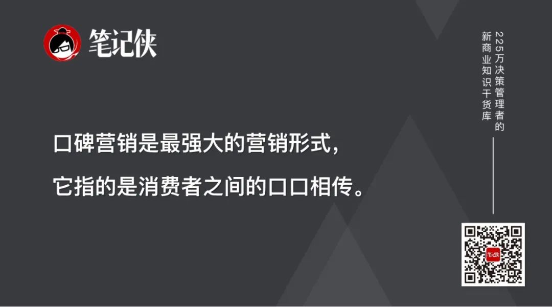 科特勒:AI无法替代人,好营销需要因人而异-传播蛙