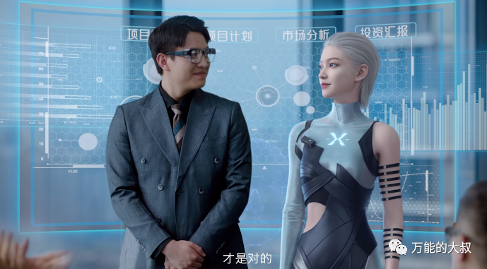 AIGC的技术传播如何出圈?-传播蛙