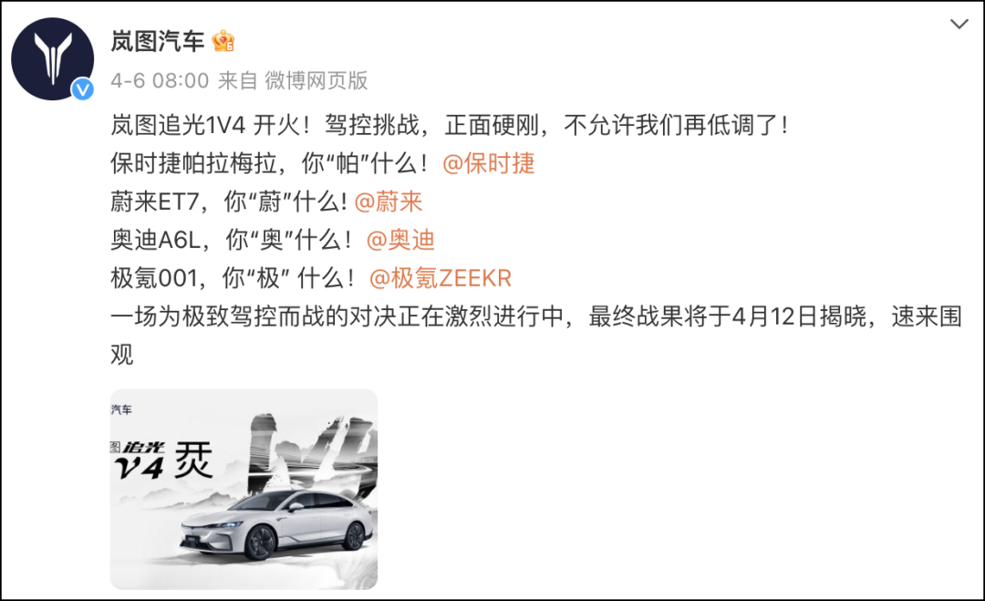 如何策划碰瓷营销?-传播蛙