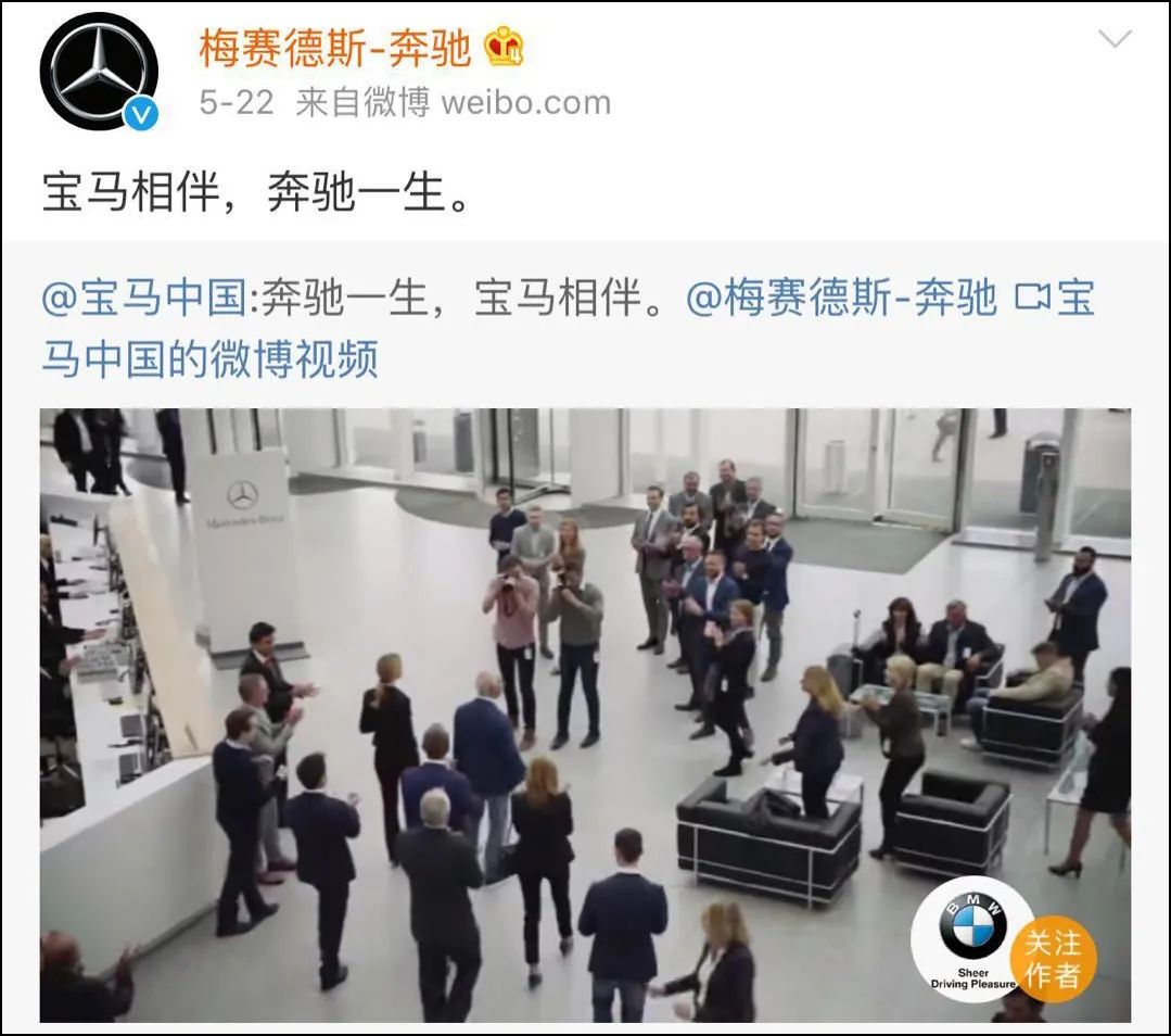 如何策划碰瓷营销?-传播蛙