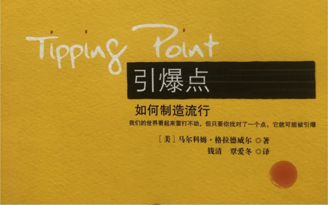 全面解析淄博烧烤的走红,及品牌热点营销的步骤与体系-传播蛙