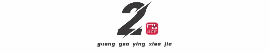 抖音电商解锁夏日营销新思路-传播蛙