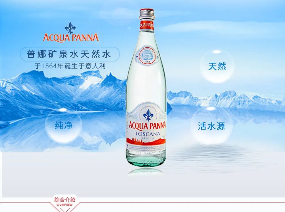 整合品牌传播:如何做好传播-传播蛙