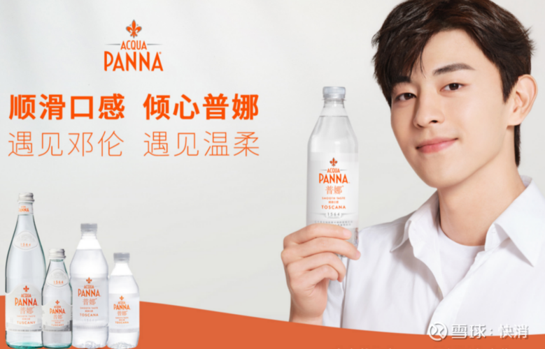 整合品牌传播:如何做好传播-传播蛙