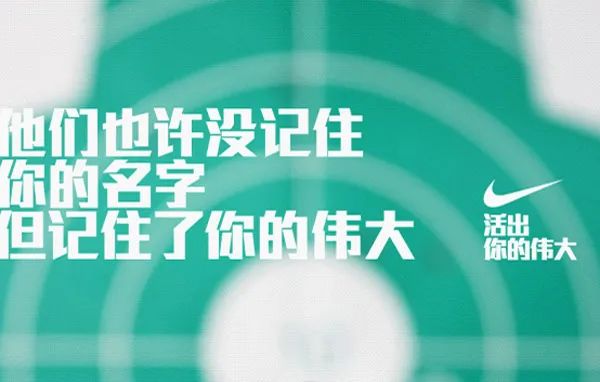 整合品牌传播:如何做好传播-传播蛙