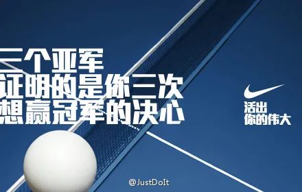 整合品牌传播:如何做好传播-传播蛙