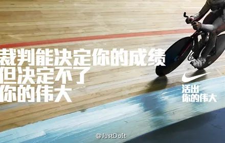 整合品牌传播:如何做好传播-传播蛙