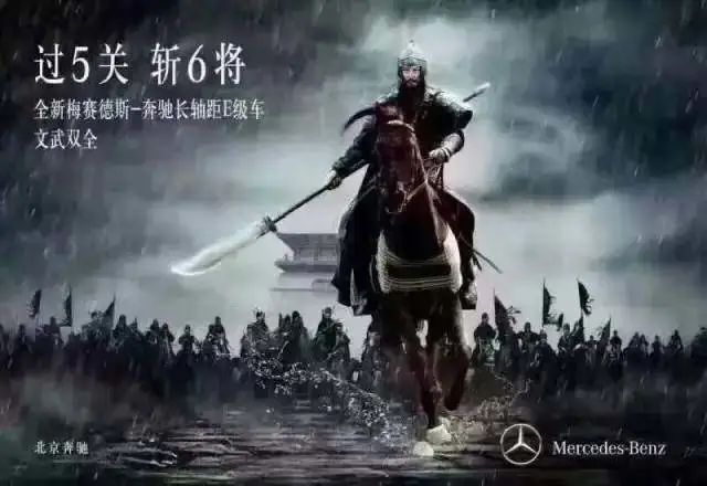 整合品牌传播:如何做好传播-传播蛙