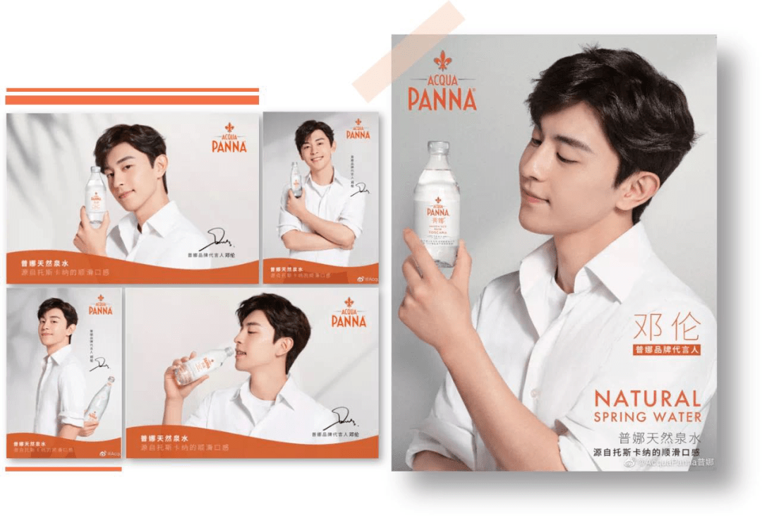 整合品牌传播:如何做好传播-传播蛙