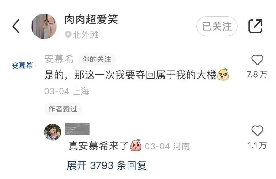 整合品牌传播:如何做好传播-传播蛙