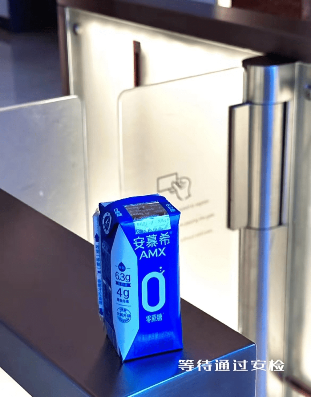 整合品牌传播:如何做好传播-传播蛙