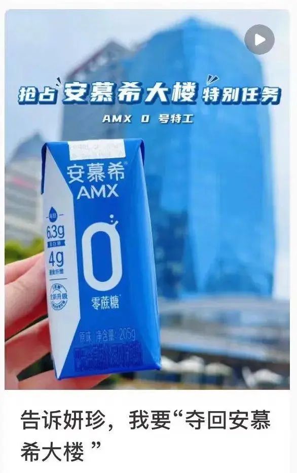 整合品牌传播:如何做好传播-传播蛙