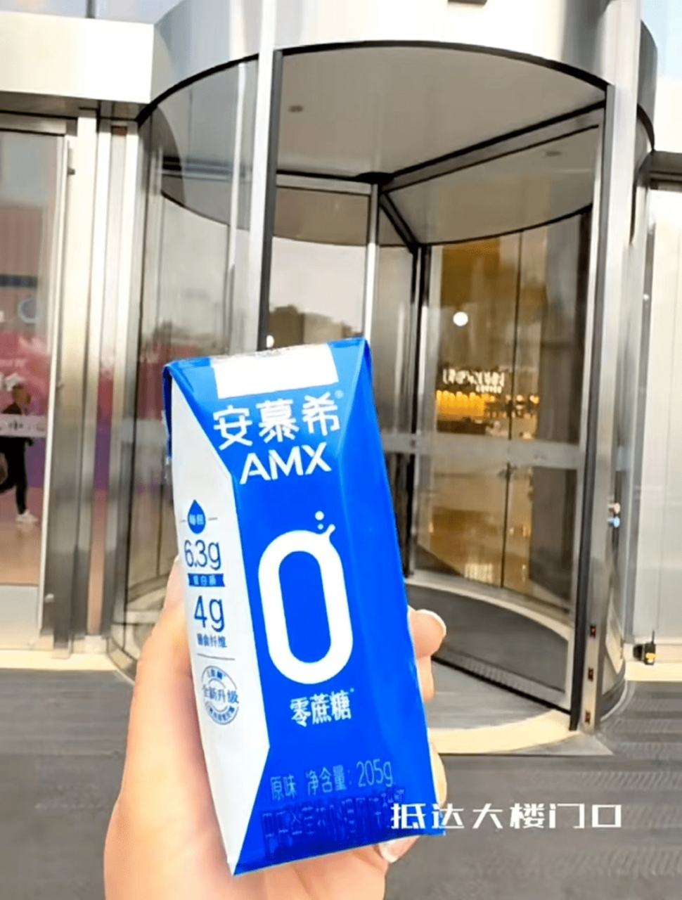 整合品牌传播:如何做好传播-传播蛙