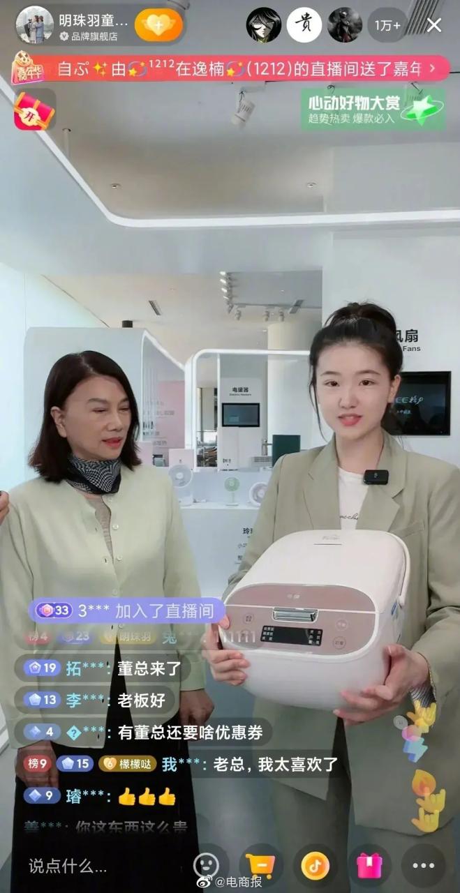 整合品牌传播:如何做好传播-传播蛙