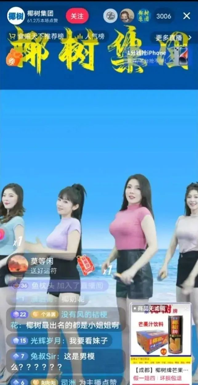 整合品牌传播:如何做好传播-传播蛙