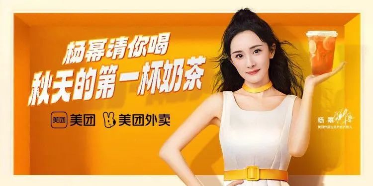 整合品牌传播:如何做好传播-传播蛙