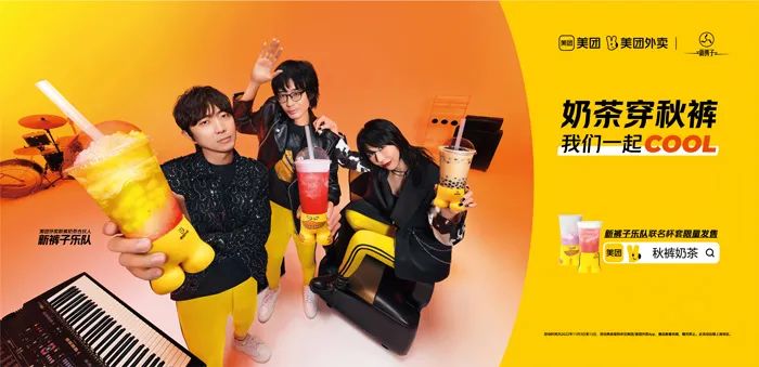 整合品牌传播:如何做好传播-传播蛙