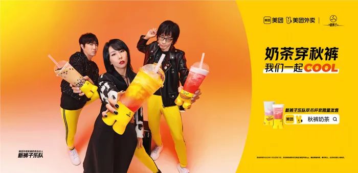 整合品牌传播:如何做好传播-传播蛙