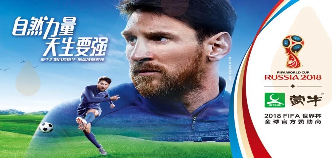 整合品牌传播:如何做好传播-传播蛙