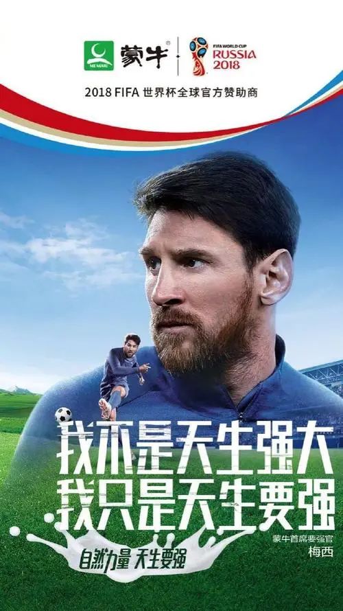 整合品牌传播:如何做好传播-传播蛙