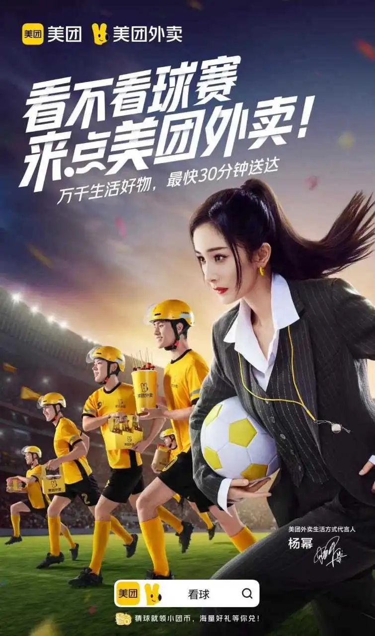 整合品牌传播:如何做好传播-传播蛙