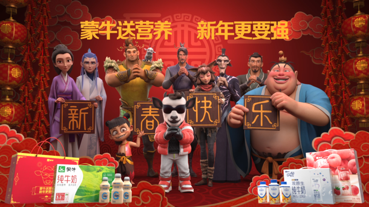 整合品牌传播:如何做好传播-传播蛙