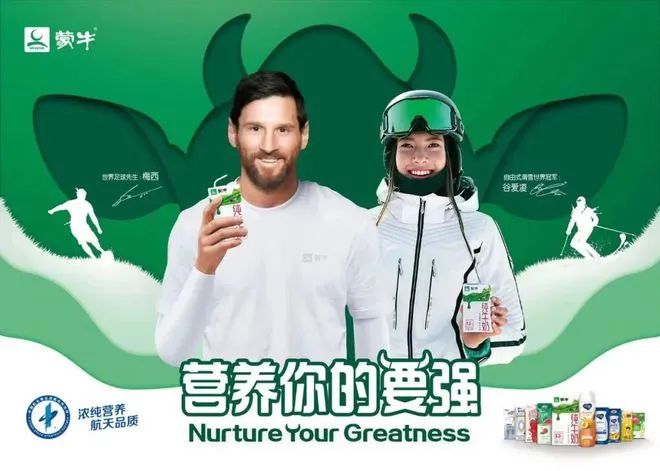 整合品牌传播:如何做好传播-传播蛙