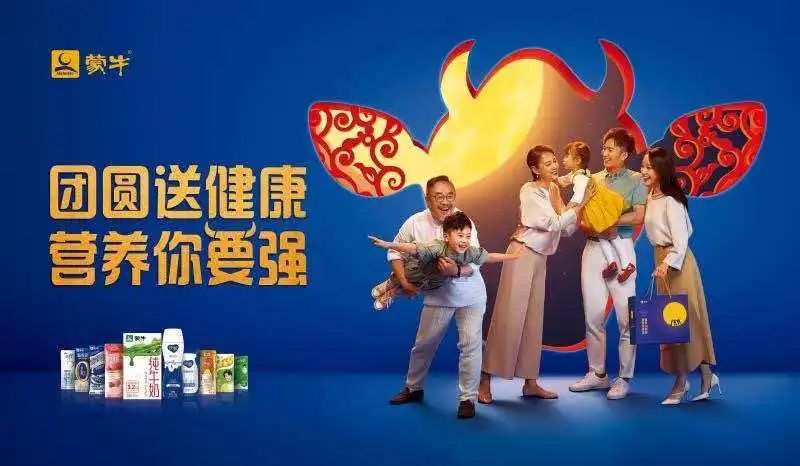 整合品牌传播:如何做好传播-传播蛙