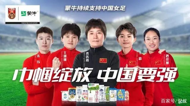 整合品牌传播:如何做好传播-传播蛙