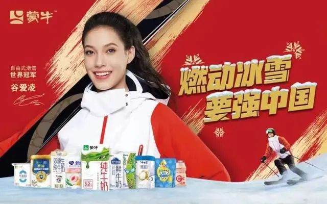 整合品牌传播:如何做好传播-传播蛙