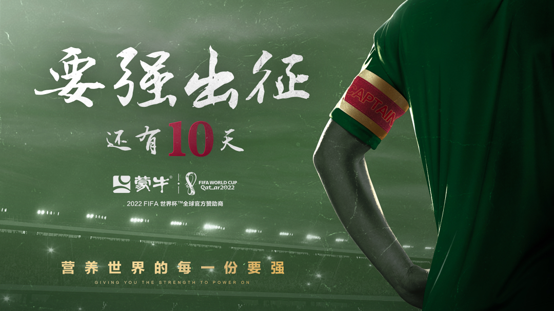 整合品牌传播:如何做好传播-传播蛙