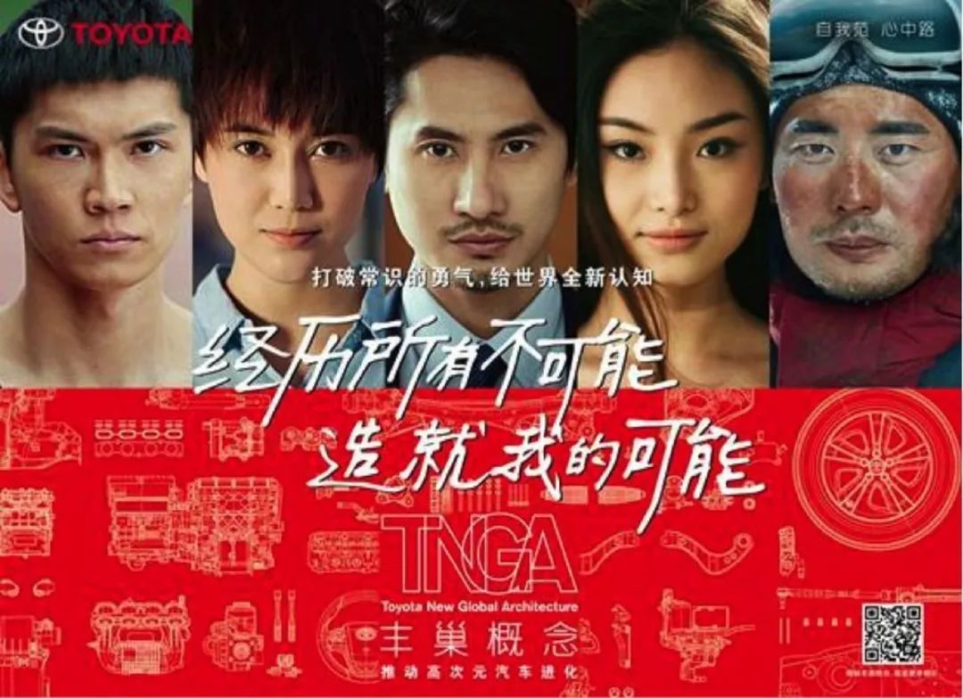 整合品牌传播:如何做好传播-传播蛙