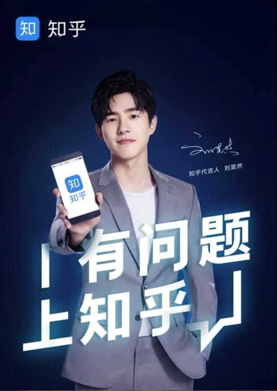 整合品牌传播:如何做好传播-传播蛙