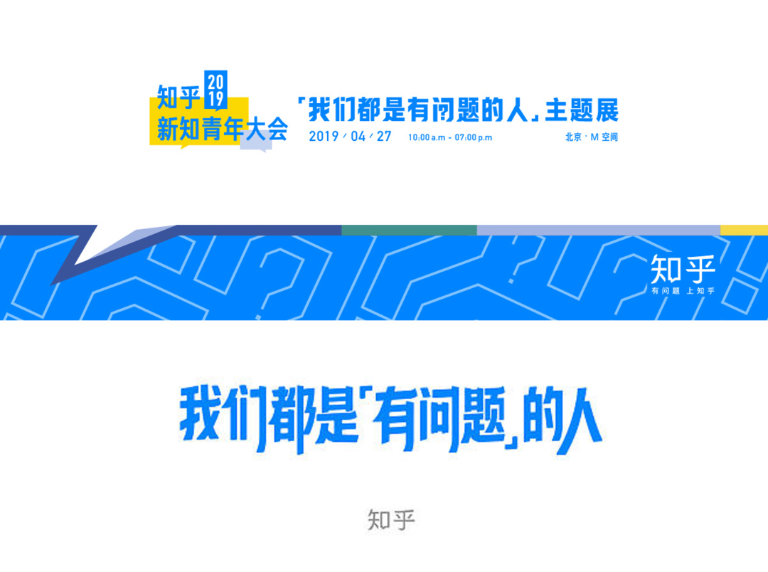 整合品牌传播:如何做好传播-传播蛙