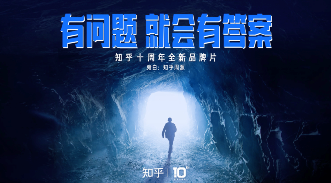 整合品牌传播:如何做好传播-传播蛙