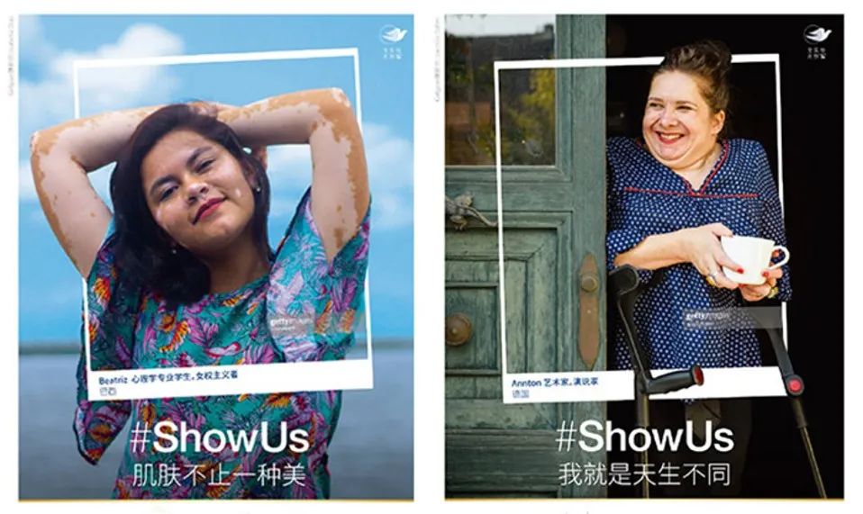 整合品牌传播:如何做好传播-传播蛙