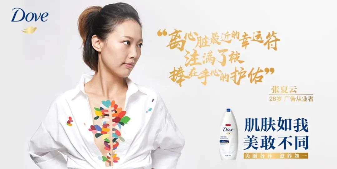 整合品牌传播:如何做好传播-传播蛙