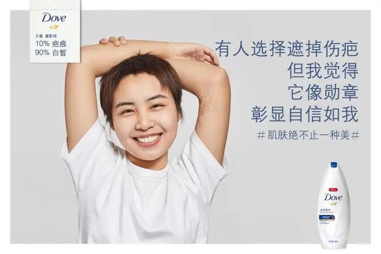 整合品牌传播:如何做好传播-传播蛙