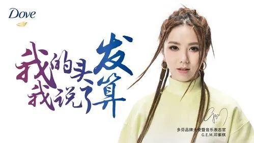 整合品牌传播:如何做好传播-传播蛙