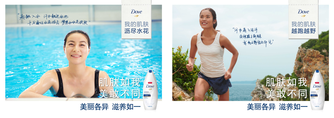 整合品牌传播:如何做好传播-传播蛙