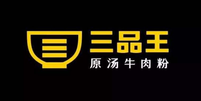 “得到” 的标志设计:错在文化母体错配-传播蛙