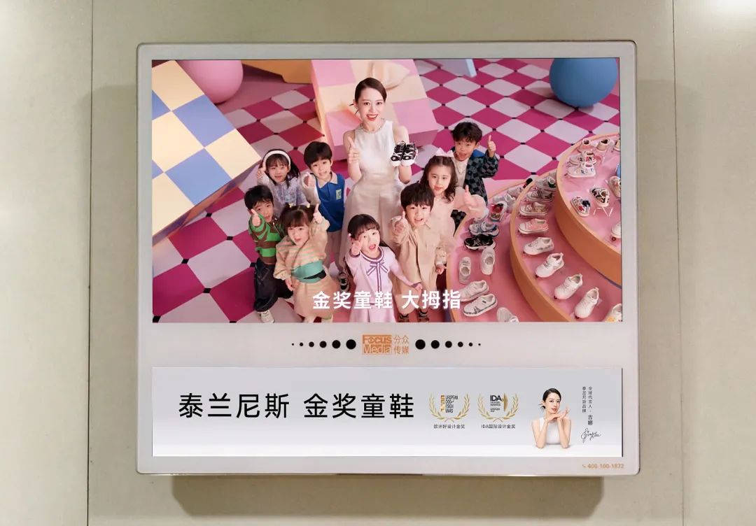 如何找到构建品牌力的有效路径-传播蛙