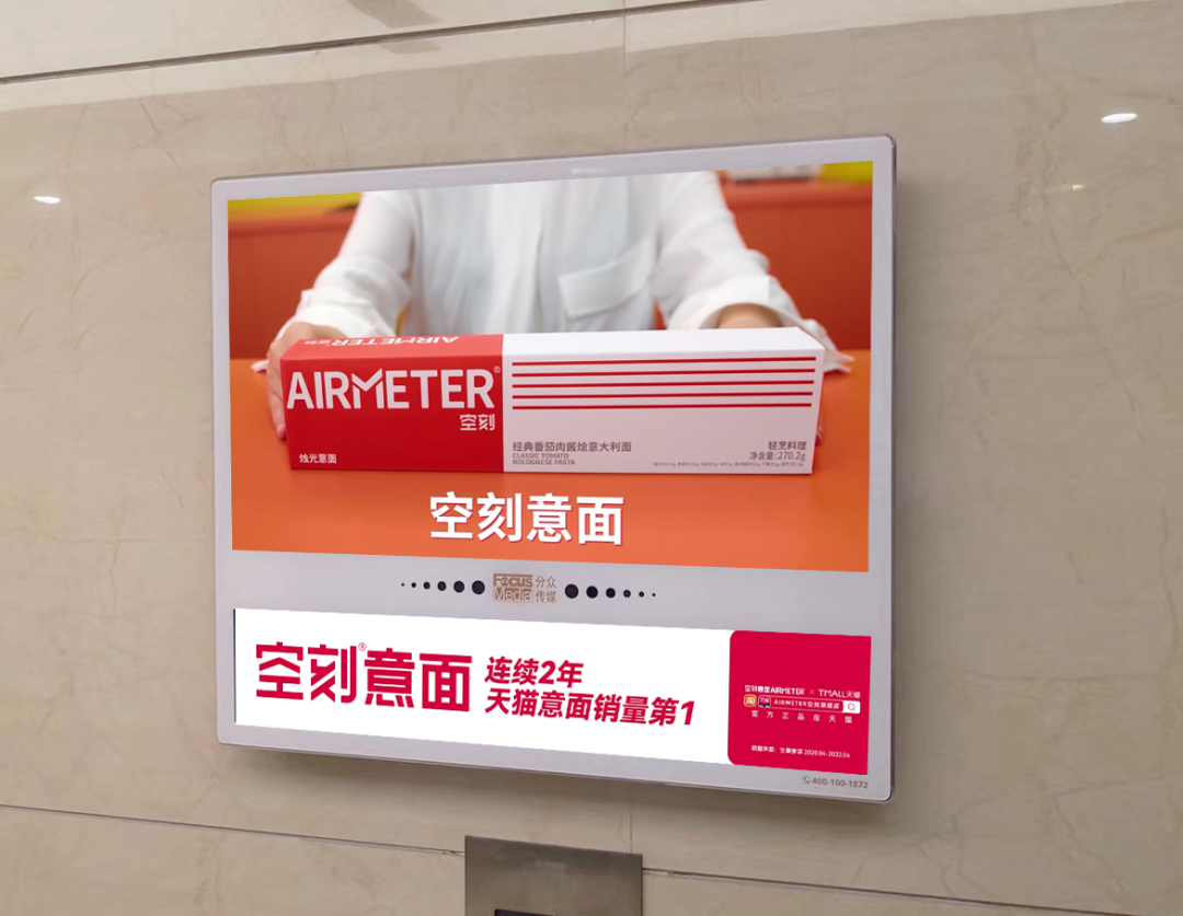 如何找到构建品牌力的有效路径-传播蛙