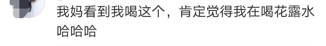 乐乐茶品牌联名营销案例分析-传播蛙