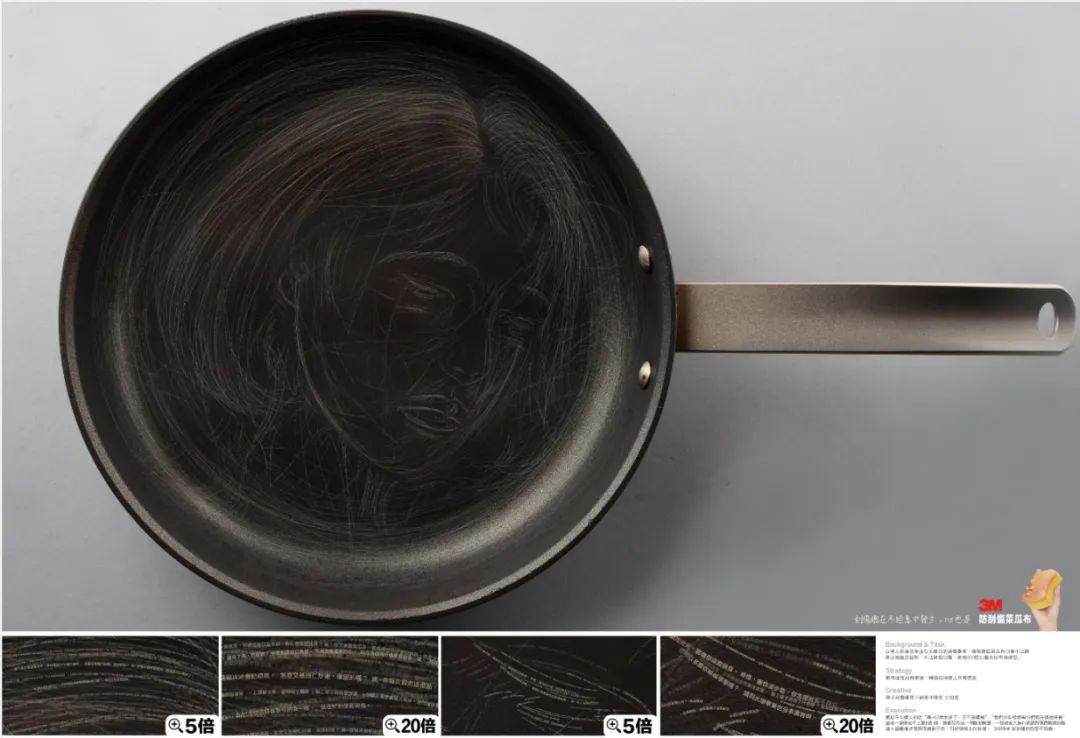 平面创意海报才是营销的核心物料-传播蛙