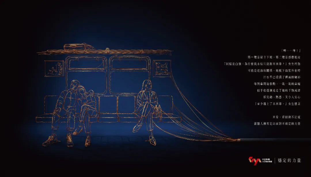 平面创意海报才是营销的核心物料-传播蛙