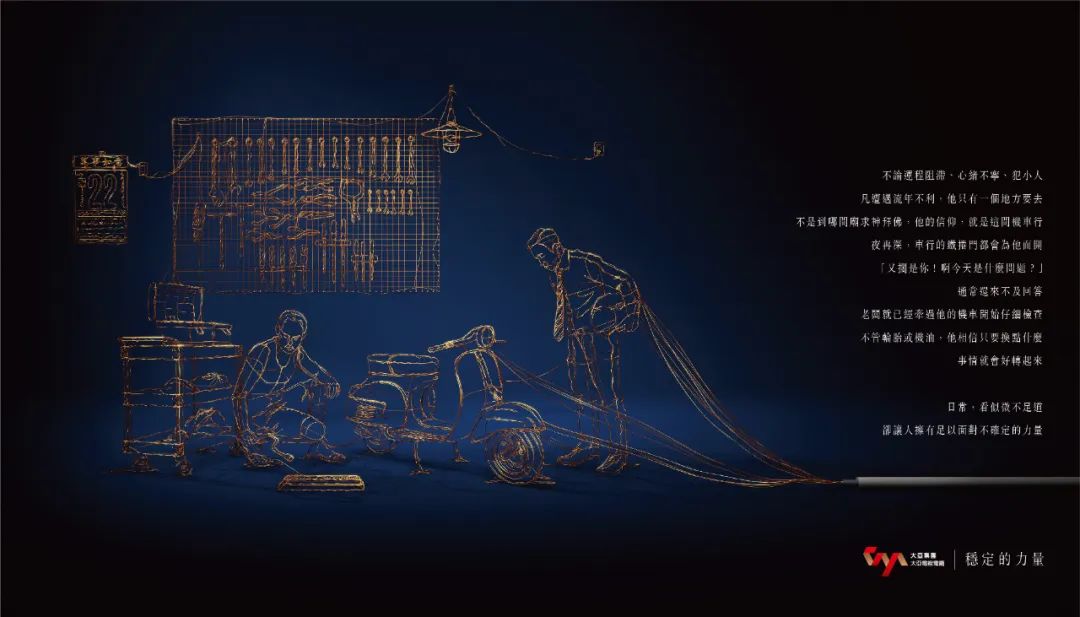 平面创意海报才是营销的核心物料-传播蛙