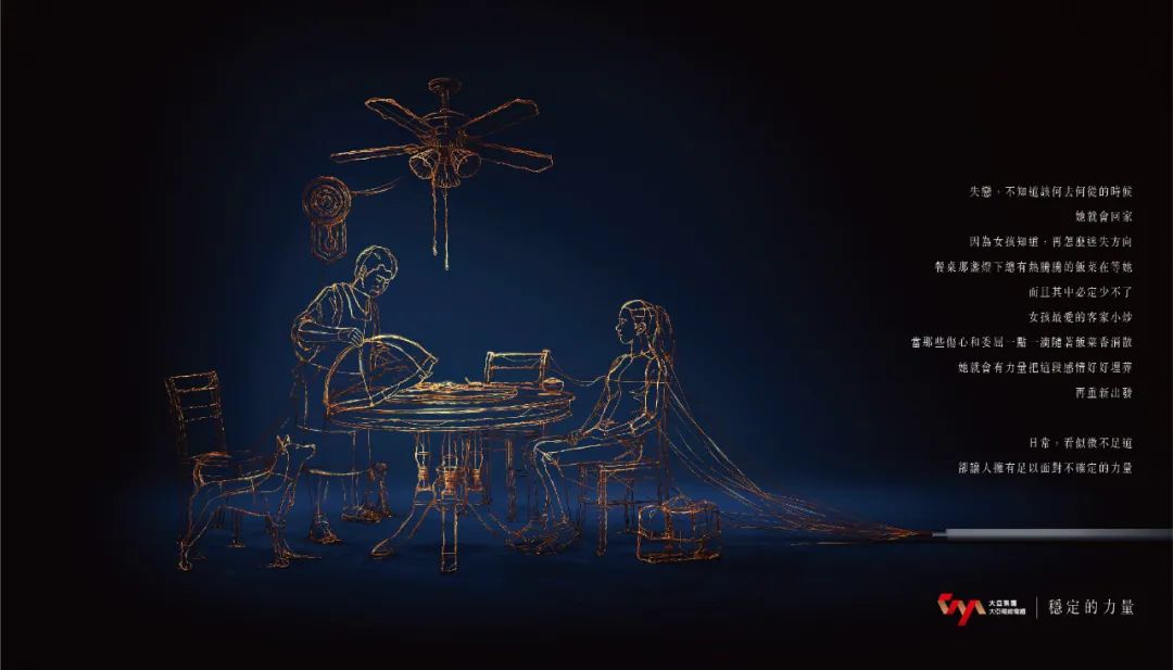 平面创意海报才是营销的核心物料-传播蛙